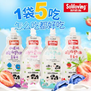 1.2kg Ice Cream Sip Cream Pouch with Suction Nozzle