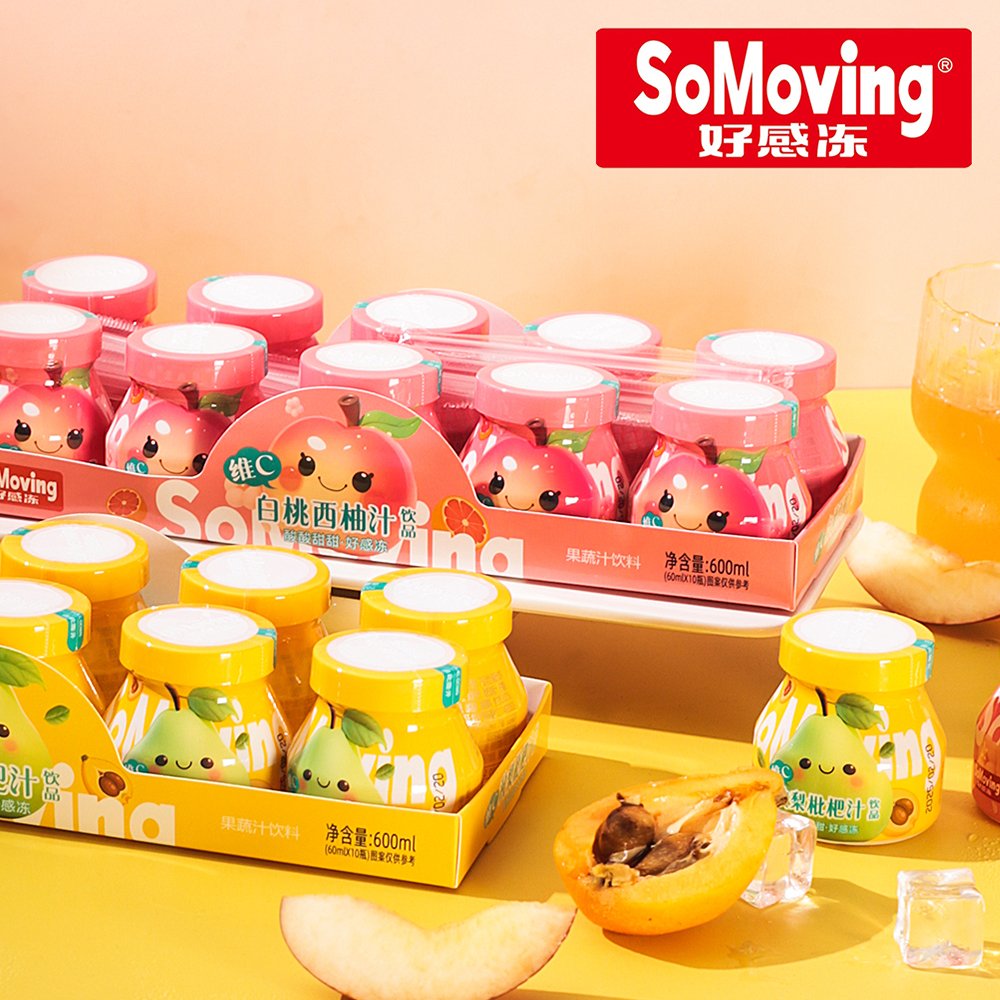 600ml Vitamin C + Fruit & Vegetable Juice - Image 4